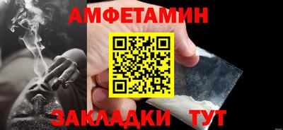 MDMA Premium VHQ Аргун