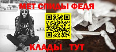 каннабис Апшеронск
