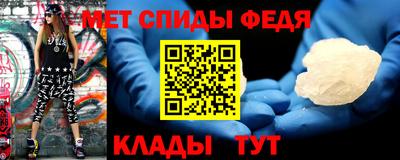 каннабис Апшеронск