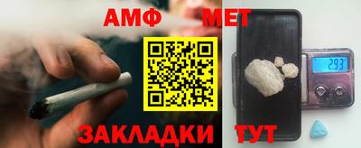 каннабис Апрелевка