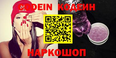 каннабис Апрелевка