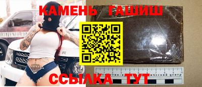 MDMA Premium VHQ Аргун