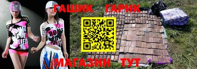 мескалин Апрелевка