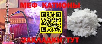 спайс Берёзовский