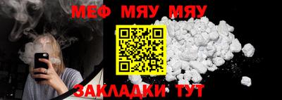 каннабис Апрелевка