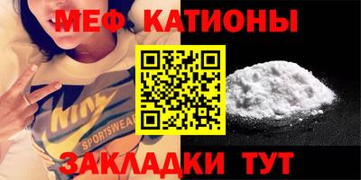 MDMA Premium VHQ Аргун