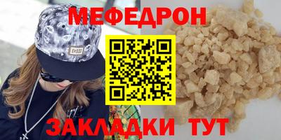 каннабис Апрелевка