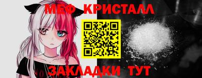 MDMA Premium VHQ Аргун