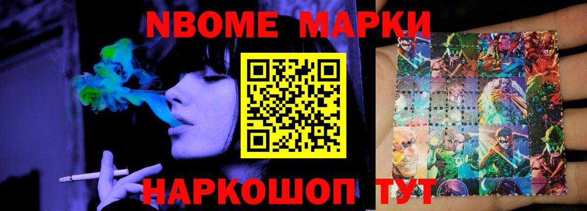 LSD-25 экстази ecstasy  Вход с VPN  Лсд 25 экстази  Белая Калитва 