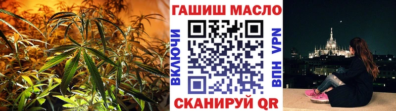 Дистиллят ТГК вейп с тгк  Белая Калитва 